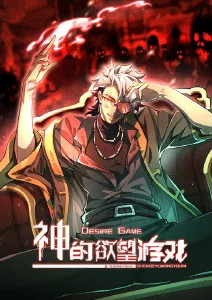 国产修仙动画片凡人修仙传